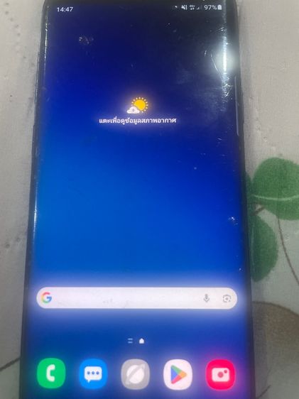 samsungs9 รูปที่ 2