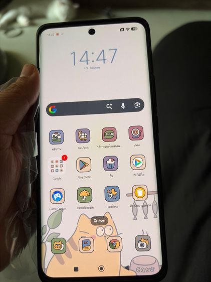 REDMI Note 15 5G รูปที่ 9