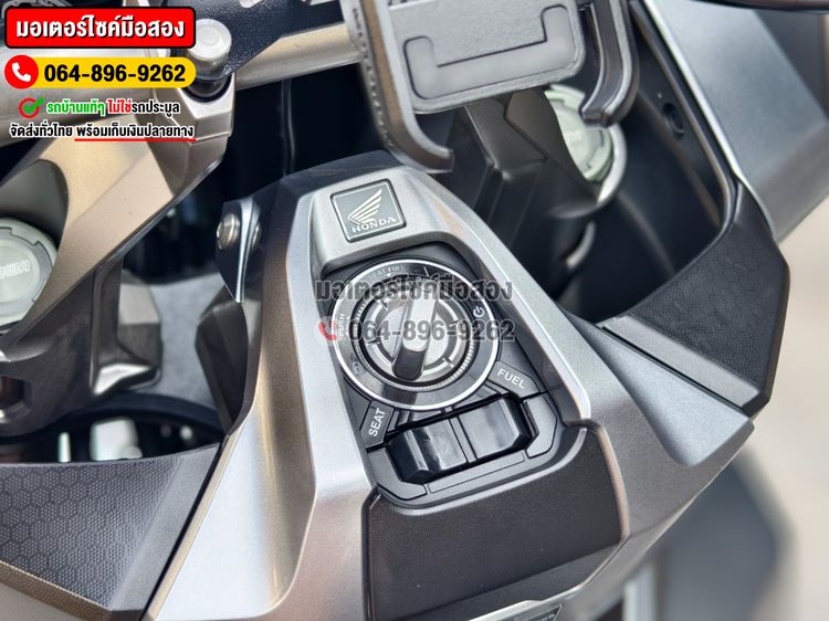 ADV 350 2022 วิ่ง20000โล No502 รูปที่ 11