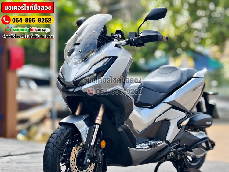 Honda ADV350 ADV 350 2022 วิ่ง20000โล No502