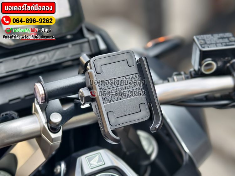 ADV 350 2022 วิ่ง20000โล No502 รูปที่ 10