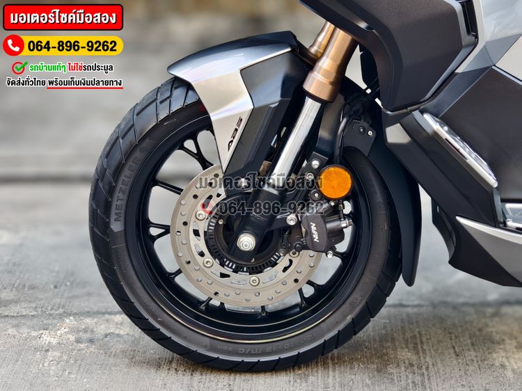 ADV 350 2022 วิ่ง20000โล No502 รูปที่ 15