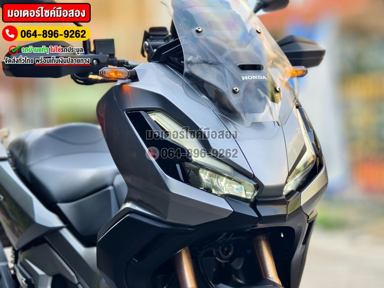 ADV 350 2022 วิ่ง20000โล No502 รูปที่ 16