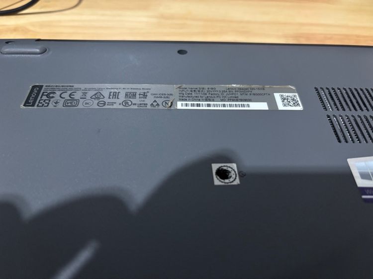 Notebook รูปที่ 5