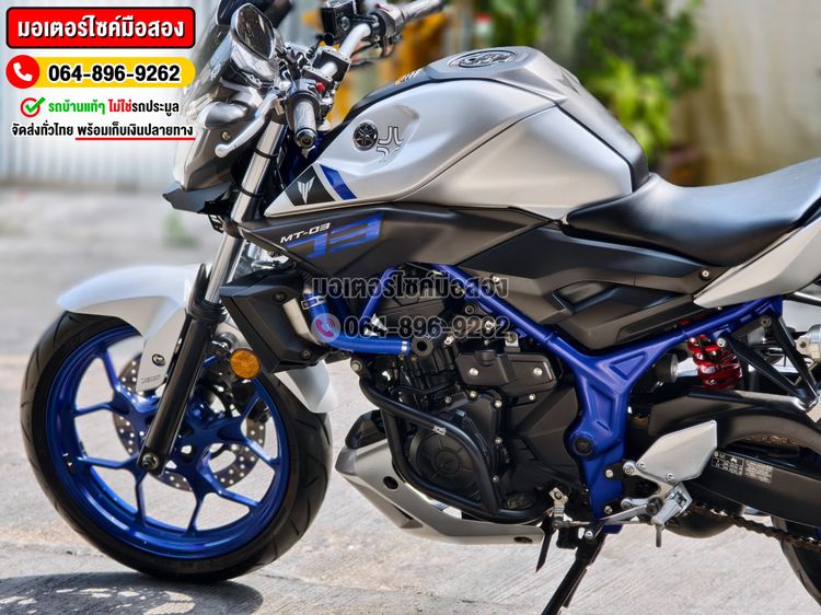 MT 03 2017 No1380 รูปที่ 15