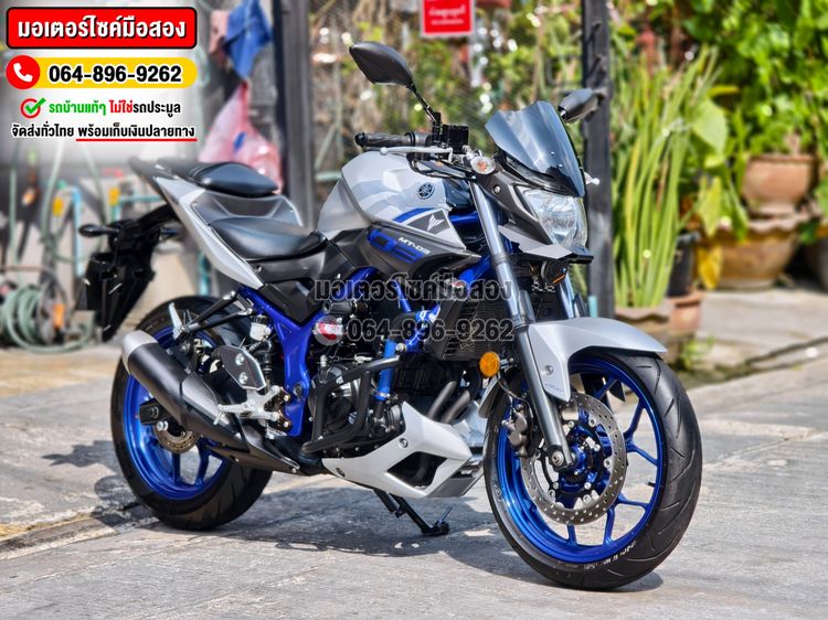 MT 03 2017 No1380 รูปที่ 3