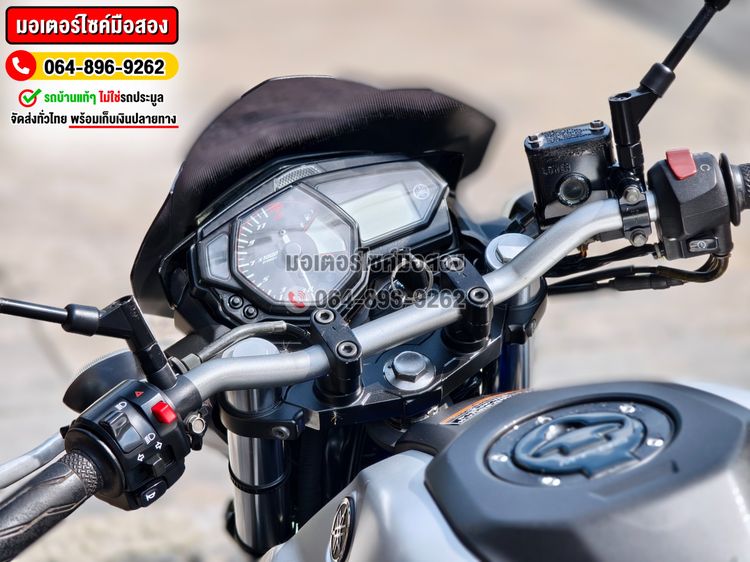 MT 03 2017 No1380 รูปที่ 6