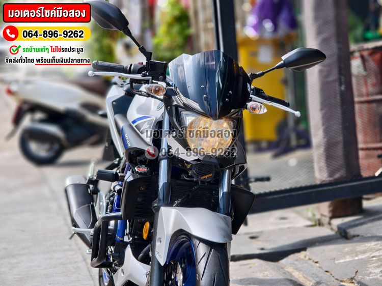 MT 03 2017 No1380 รูปที่ 10