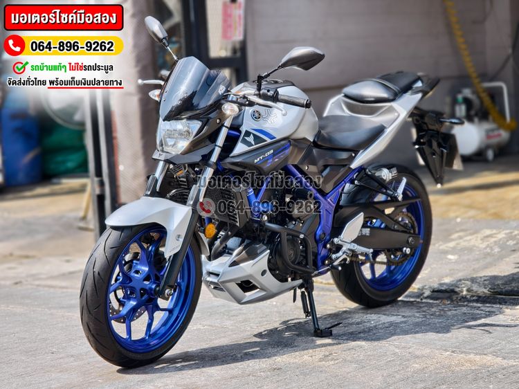 Yamaha MT 03 2017 No1380