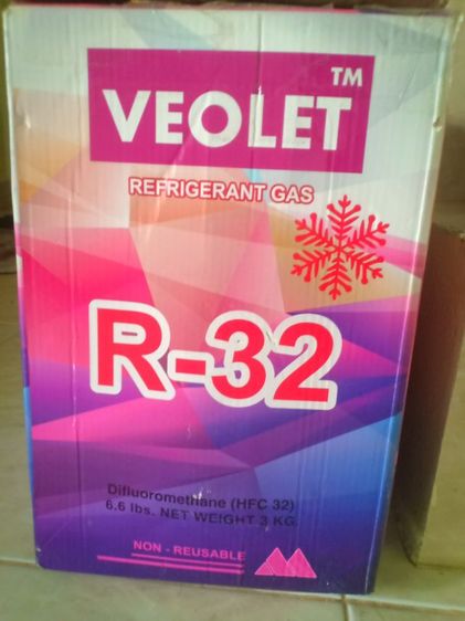 แอร์ติดผนัง น้ำยาแอร์ R32 ลดๆๆๆ