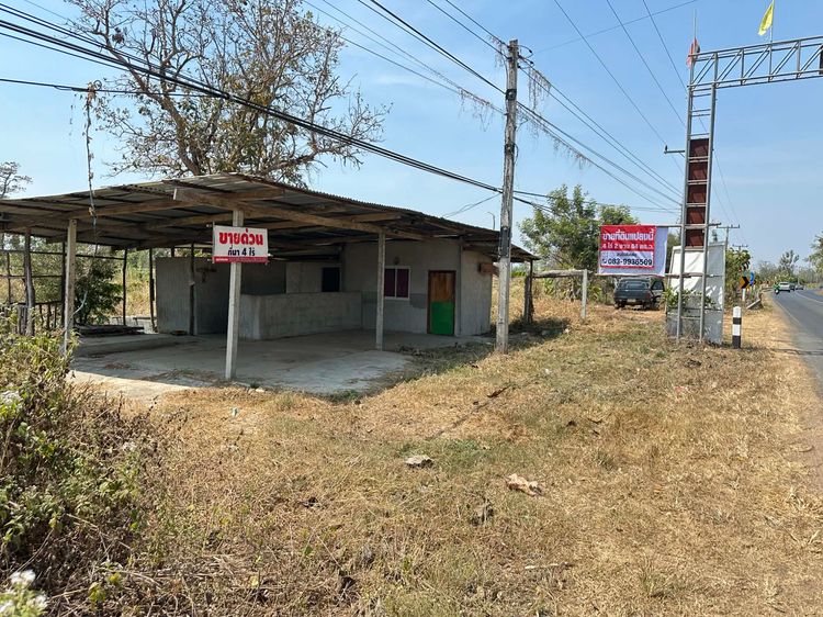 Kantharalak, Sisaket 33110 รูปที่ 2