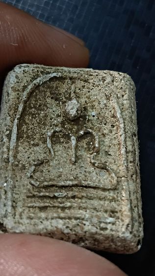 พระสมเด็จกระดูกผีวัดโพธิ์ท่าเตียน รูปที่ 5