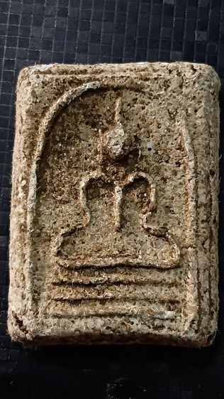 พระสมเด็จกระดูกผีวัดโพธิ์ท่าเตียน