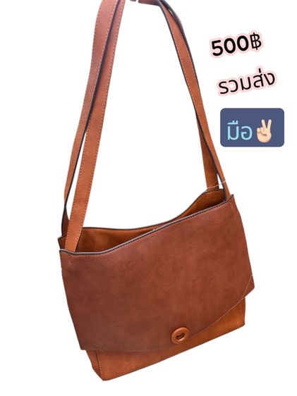 ไม่ระบุ น้ำตาล หนัง PU กระเป๋าสะพาย หนังPU 