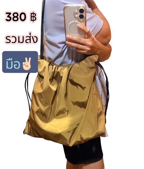 กระเป๋าสะพาย หนังPU  รูปที่ 3