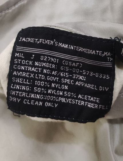 แจ็กเก็ต AVIREX
U.S.A.🛩️🇺🇲 รูปที่ 16