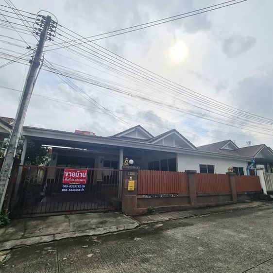 บ้านเดี่ยว 56 ตรว