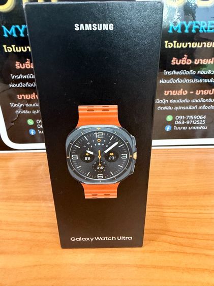 อื่นๆ อื่นๆ Galaxy Watch ultra 