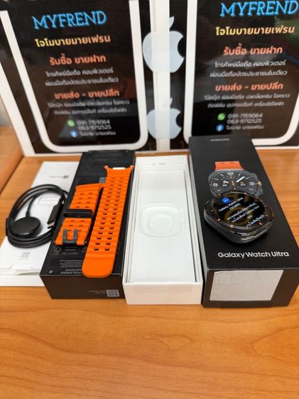 Galaxy Watch ultra  รูปที่ 6