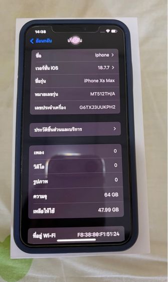 Iphone XS Max 64 GB  รูปที่ 10