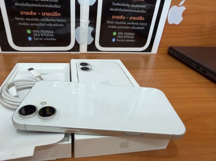 I phone 16 plus 138 รูปที่ 3