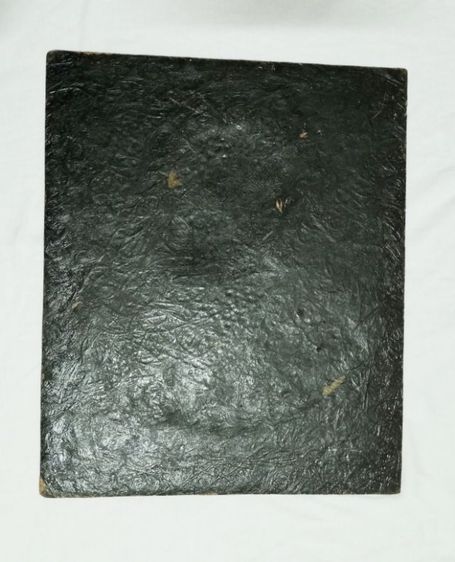 รูปภาพ ร.5  รูปที่ 2