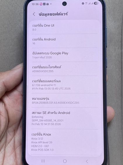 Samsung Galaxy A55 5G Ram 12 256GB สภาพดี สีดำ รูปที่ 3