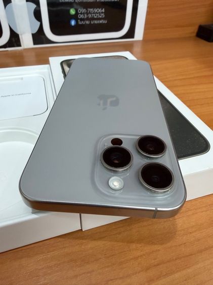 I phone 15 pro max 256 รูปที่ 2