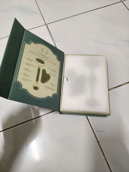 ที่นวดหน้า รูปที่ 3