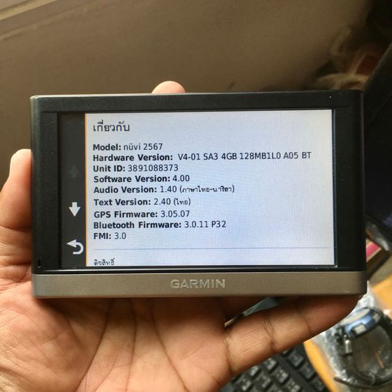 Garmin Nuvi2567 จอทัชสกรีน5นิ้ว ใช้งานได้ปกติ มีบลูทูธ แผนที่ปี2019 แบตเก็บไฟ รูปที่ 3