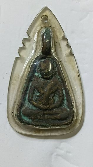 เหรียญจอบเล็กหลวงพ่อเงิน เลี่ยมเดิม ตามภาพ