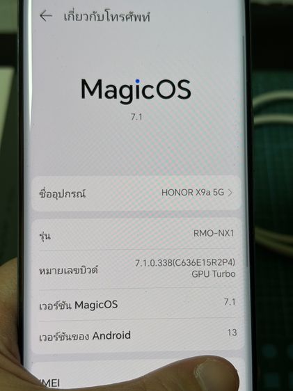 HONOR X9a 6.67 นิ้ว OLED 5G RAM 8GB ROM 256GB ของมือสองในบ้านใช้น้อยใช้น้อย รูปที่ 3