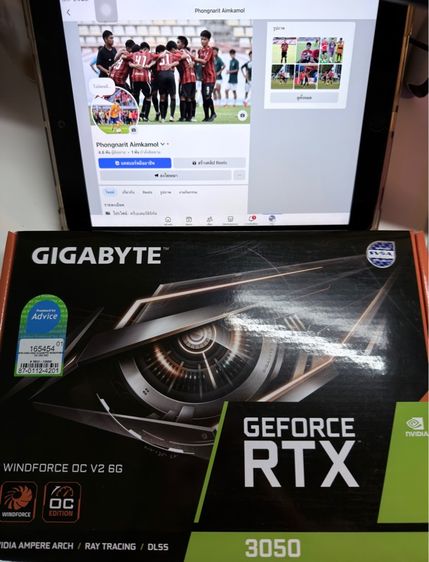 อุปกรณ์เกมส์ การ์ดจอ Gigabyte RTX3050
