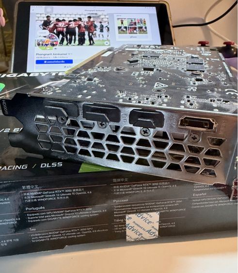 การ์ดจอ Gigabyte RTX3050 รูปที่ 5