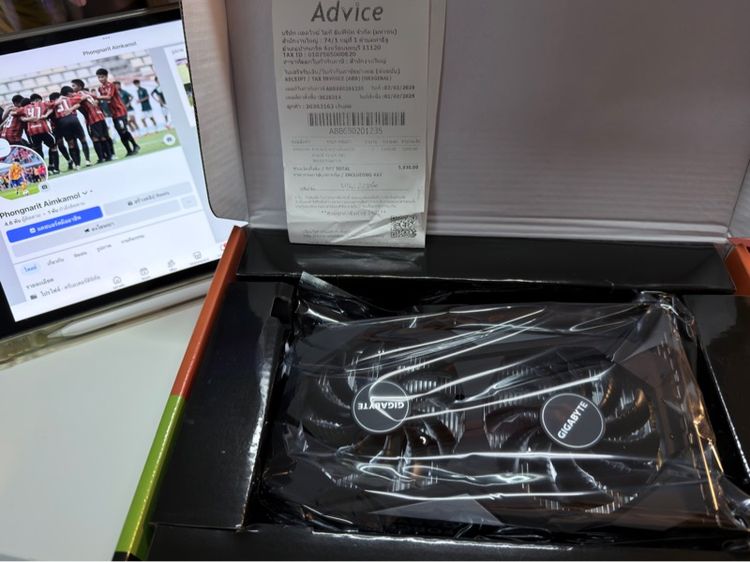 การ์ดจอ Gigabyte RTX3050 รูปที่ 2