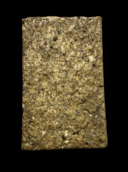 พระสมเด็จวัดระฆังพิมพ์เชียงแสน ส่งตามรูป (106) รูปที่ 2