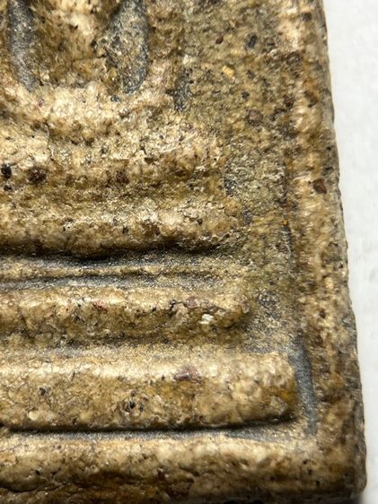 พระสมเด็จวัดระฆังพิมพ์แจกขุนนางมีหูสองข้าง ส่งตามรูป (107) รูปที่ 7