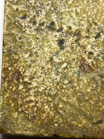 พระสมเด็จวัดระฆังพิมพ์เส้นด้าย เนื้อก้นครก ส่งตามรูป (108) รูปที่ 10