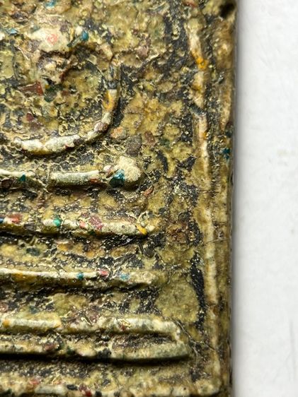 พระสมเด็จวัดระฆังพิมพ์เส้นด้าย เนื้อก้นครก ส่งตามรูป (108) รูปที่ 5