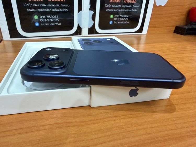 I phone 17 pro 256 รูปที่ 2