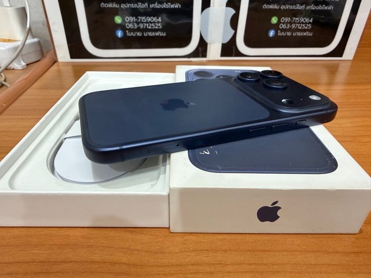 iPhone อื่นๆ 256 GB I phone 17 pro 256