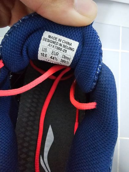 ขายรองเท้าแบด lining DF 01 PRo รูปที่ 4