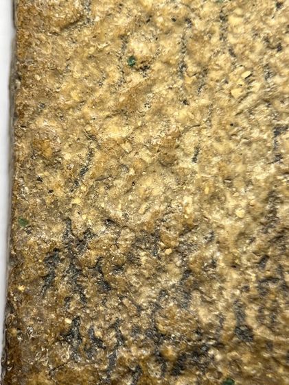 พระสมเด็จวัดระฆังพิมพ์ใหญ่ ส่งตามรูป (110) รูปที่ 10