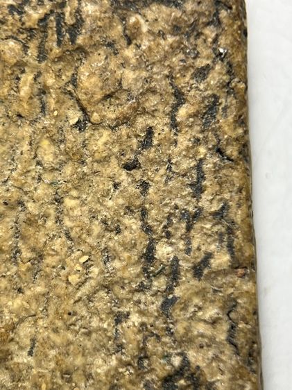 พระสมเด็จวัดระฆังพิมพ์ใหญ่ ส่งตามรูป (110) รูปที่ 8