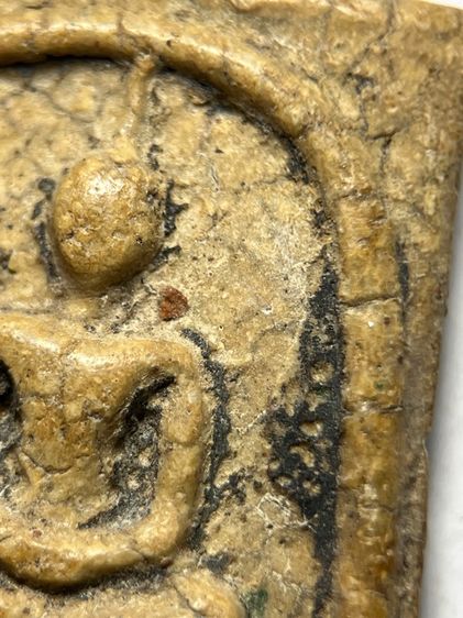 พระสมเด็จวัดระฆังพิมพ์ใหญ่ ส่งตามรูป (110) รูปที่ 4