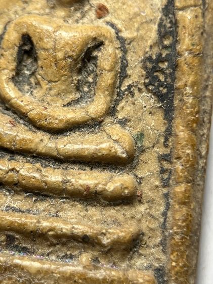 พระสมเด็จวัดระฆังพิมพ์ใหญ่ ส่งตามรูป (110) รูปที่ 5