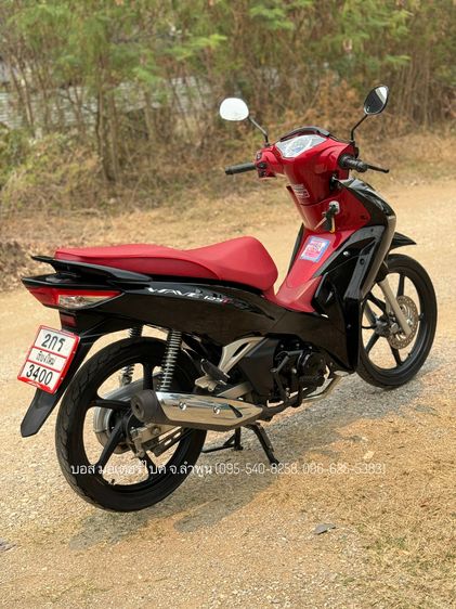 WAVE 125i ล้อแม็กซ์ สตาร์ทมือ ปี65(2022) รถสวย จ้าวแรกมือเดียว งามเดิม ดาวน์ 5900 ไม่ค้ำ ผ่อนสบายๆ จร้า รูปที่ 6