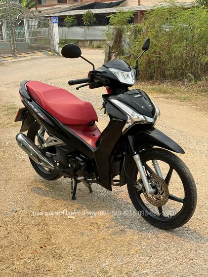 WAVE 125i ล้อแม็กซ์ สตาร์ทมือ ปี65(2022) รถสวย จ้าวแรกมือเดียว งามเดิม ดาวน์ 5900 ไม่ค้ำ ผ่อนสบายๆ จร้า รูปที่ 8