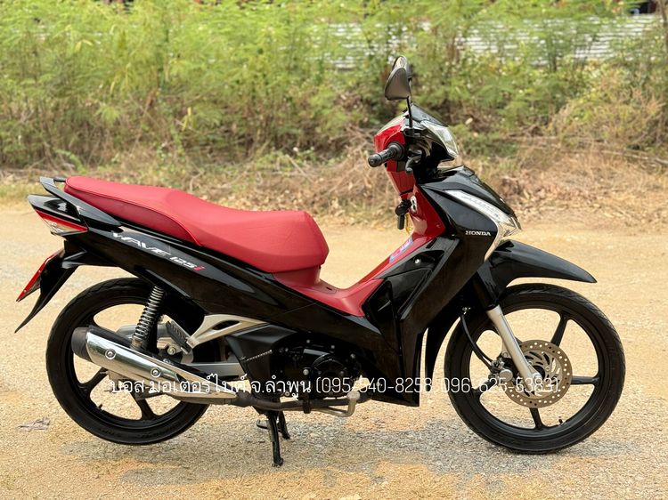 WAVE 125i ล้อแม็กซ์ สตาร์ทมือ ปี65(2022) รถสวย จ้าวแรกมือเดียว งามเดิม ดาวน์ 5900 ไม่ค้ำ ผ่อนสบายๆ จร้า รูปที่ 5