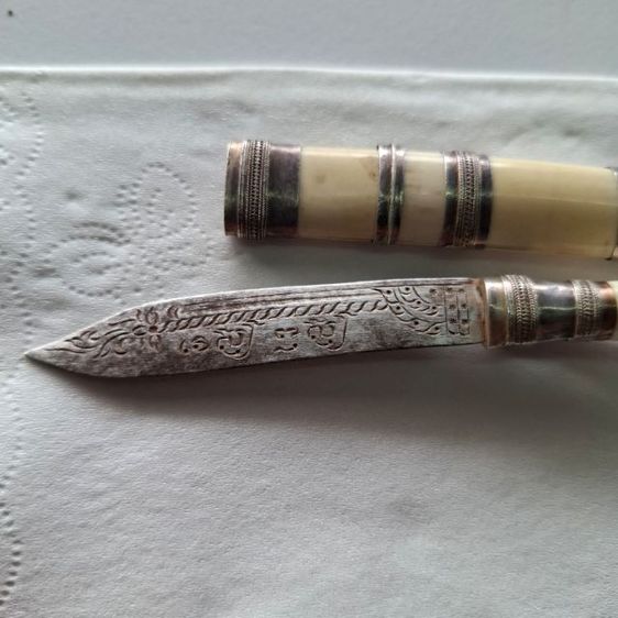 มีดหมอปากกาอาจารย์เพ็ญ วัดเขาล้อเหนือ อ.ท่าตะโก จ.นครสวรรค์ รูปที่ 5